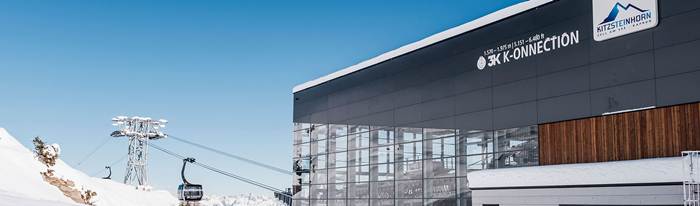 Side view from the 3k-k-onnection cable car on the Kitzsteinhorn